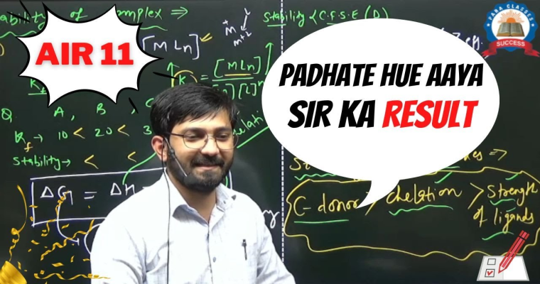 Best Chemistry Teacher in Faridabad