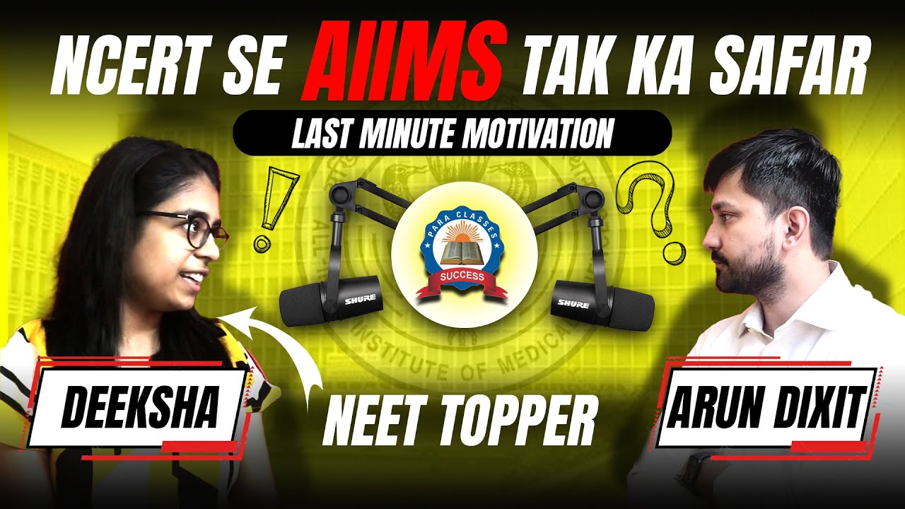Best Chemistry Teacher in Faridabad